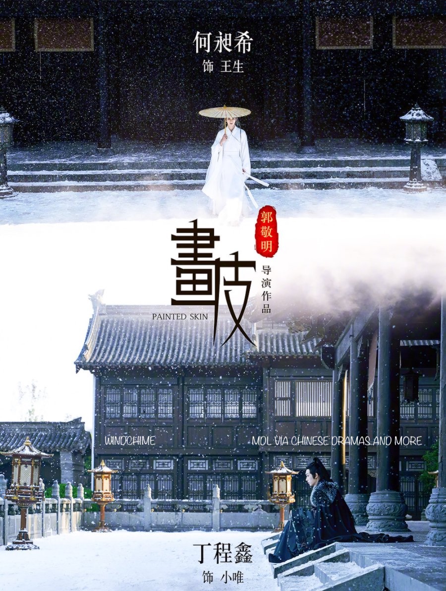 album-image-01
